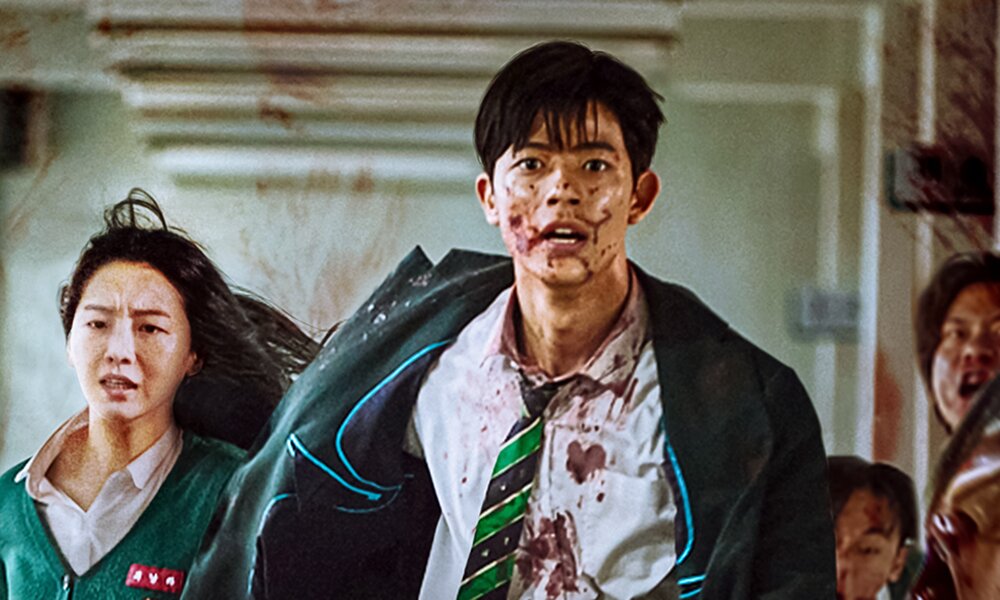 Key Art zur Netflix Serie "All of Us Are Dead" | © Netflix