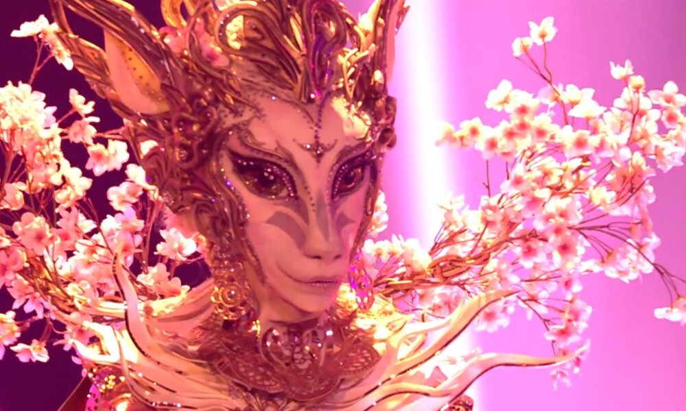 Elgonia | © ProSieben/Screenshot