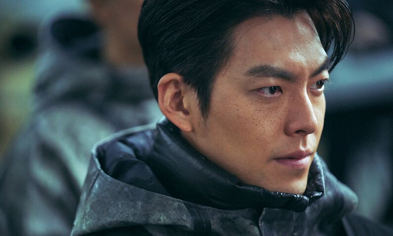 Kim Woo-Bin in der Netflix-Serie "Black Knight" | © Netflix/Kim Jin-young